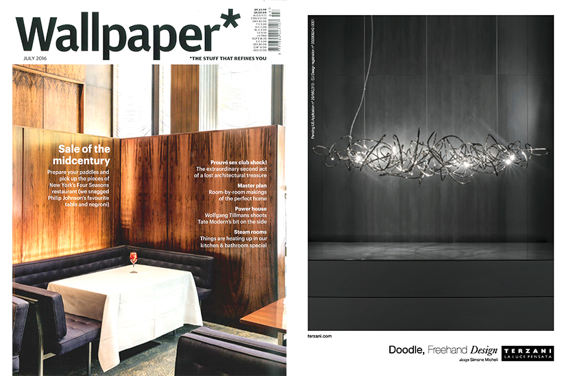 Doodle featured in Wall Paper